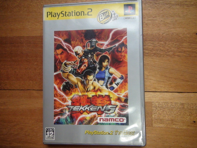 2025年最新】Yahoo!オークション -鉄拳5 ps2の中古品・新品・未