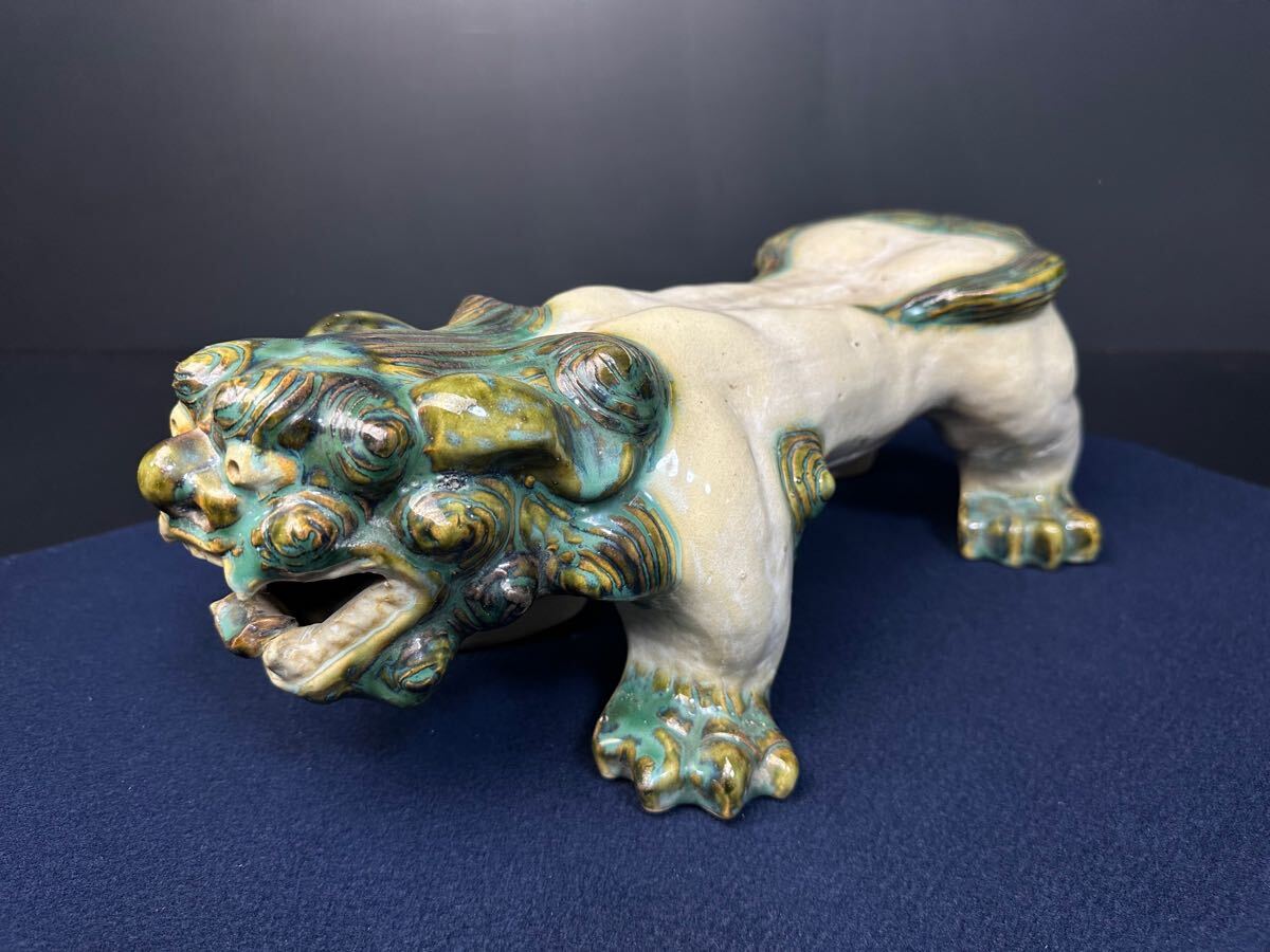 唐獅子 陶器 獅子 鍋島焼 在銘 厳平 大迫力! 特大 置物 狛犬 骨董 【以下検】有田焼 九谷 古備前 絡獅子 玉獅子 跳獅子 縁起物 魔除 厄除  の商品詳細 | JDirectItems Auction | One Map by FROM JAPAN