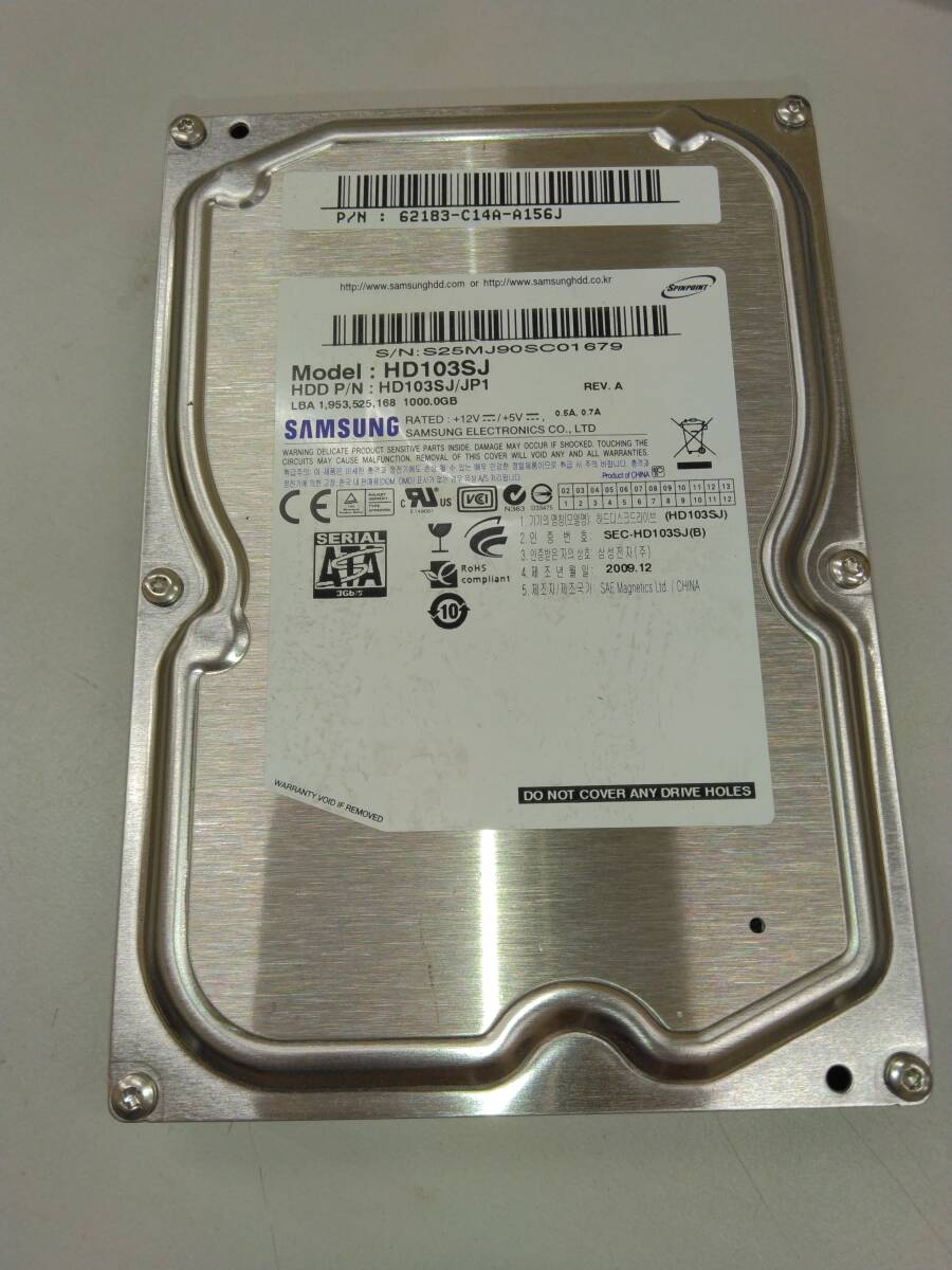 Yahoo!オークション -「ジャンク品」(1TB~) (3.5 SerialATA)の Yahoo!オークション -「ジャンク品」(1TB~) (3.5 SerialATA)の