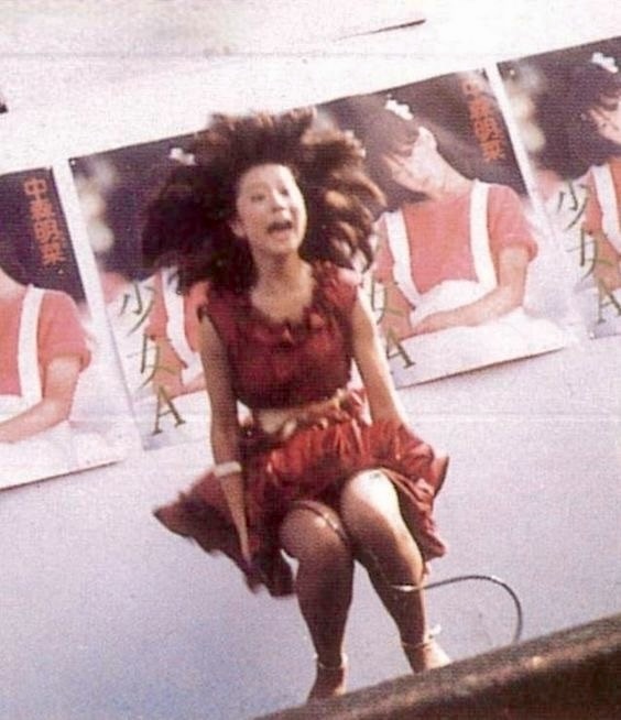 Yahoo!オークション -「中森明菜 ポスター」の落札相場・落札価格 Yahoo!オークション -「中森明菜 ポスター」の落札相場・落札価格