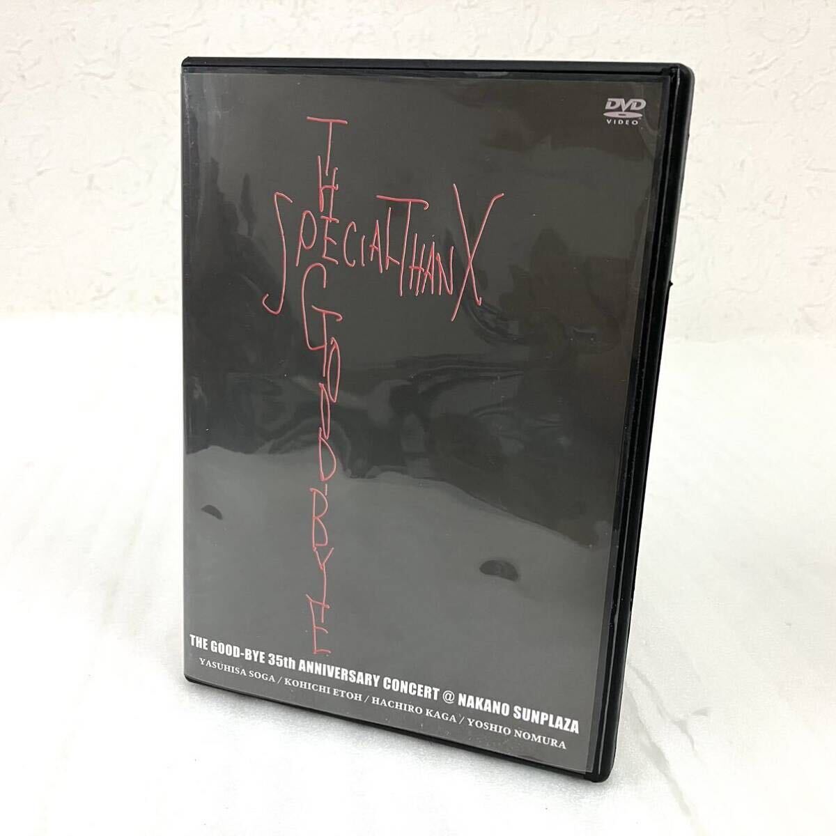 Yahoo!オークション -「the good-bye」(DVD) の落札相場・落札価格 Yahoo!オークション -「the good-bye」(DVD) の落札相場・落札価格