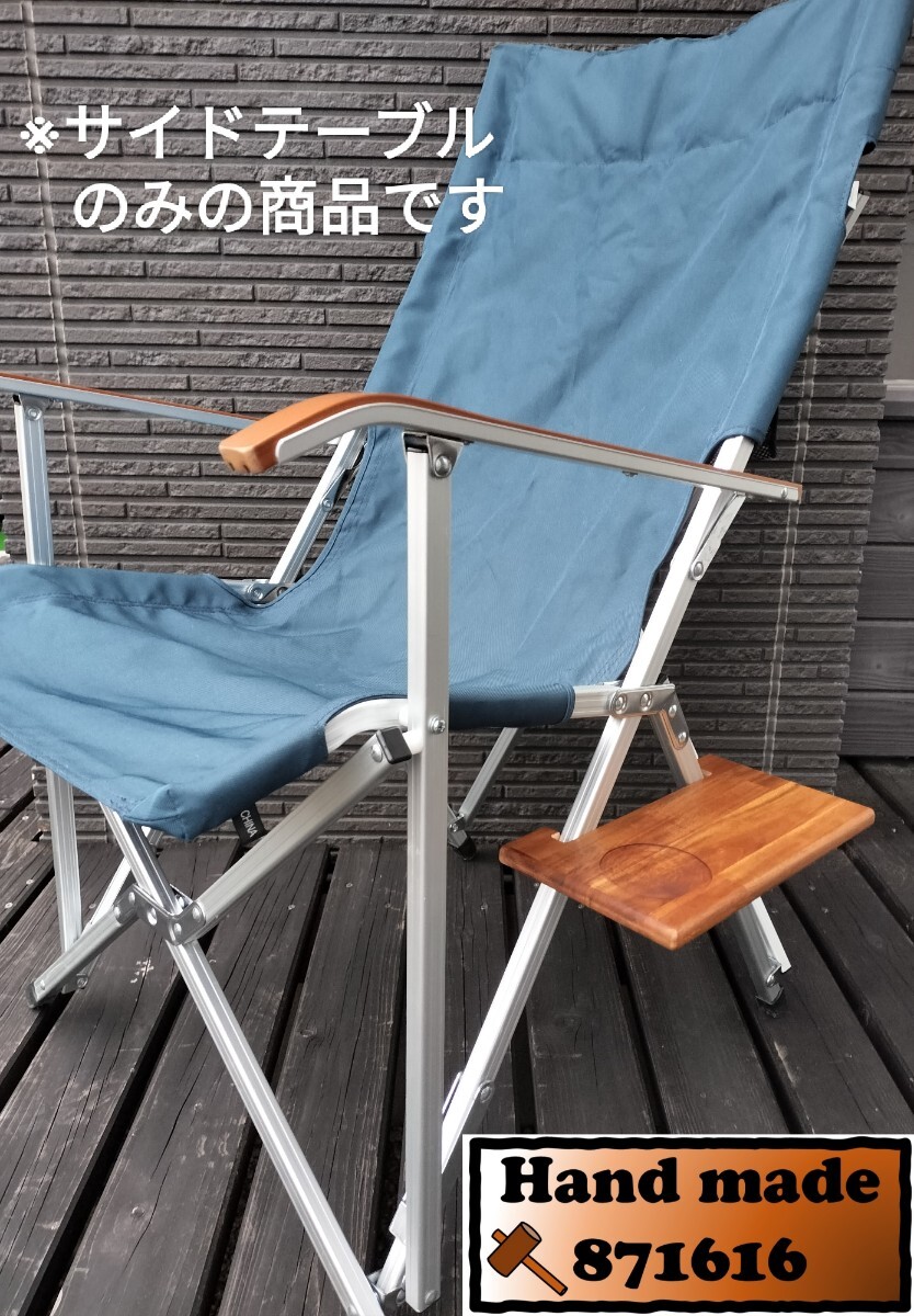 2025年最新】Yahoo!オークション -チェア オガワの中古品・新品 2025年最新】Yahoo!オークション -チェア オガワの中古品・新品