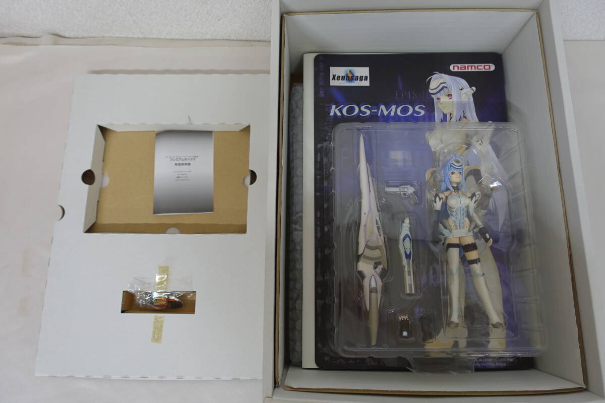 Yahoo!オークション -「ゼノサーガ プレミアムボックス」の落札 Yahoo!オークション -「ゼノサーガ プレミアムボックス」の落札