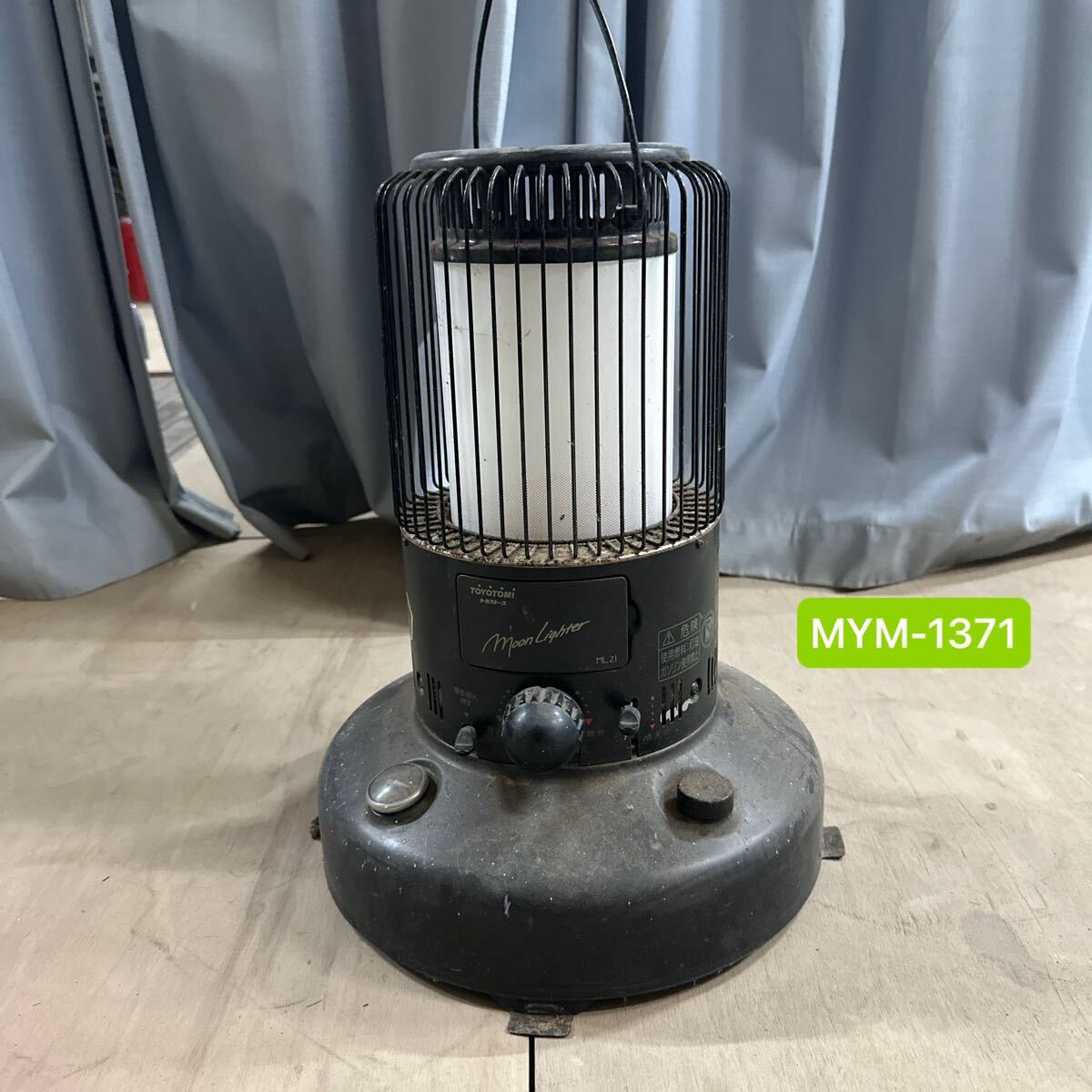 トヨトミ ML-21 オークション比較 - 価格.com トヨトミ ML-21 オークション比較 - 価格.com