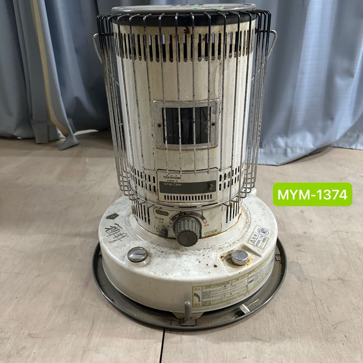 2025年最新】Yahoo!オークション -トヨトミ ストーブ ksa-105gの 2025年最新】Yahoo!オークション -トヨトミ ストーブ ksa-105gの