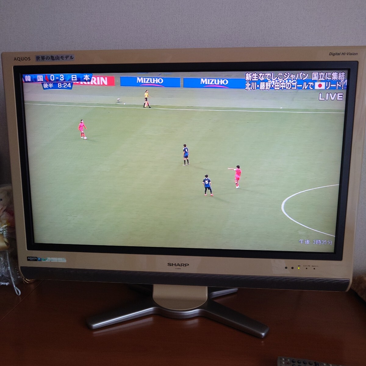 Yahoo!オークション -「sharp aquos テレビ 2008年製」の落札 Yahoo!オークション -「sharp aquos テレビ 2008年製」の落札