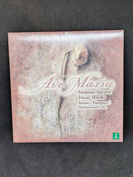 アヴェ・マリア~聖なる調べ Ave Maria Famous Sacred Vocal 天の使いは来り アヴェ・マリア アヴェ・ヴェルム・コルプス