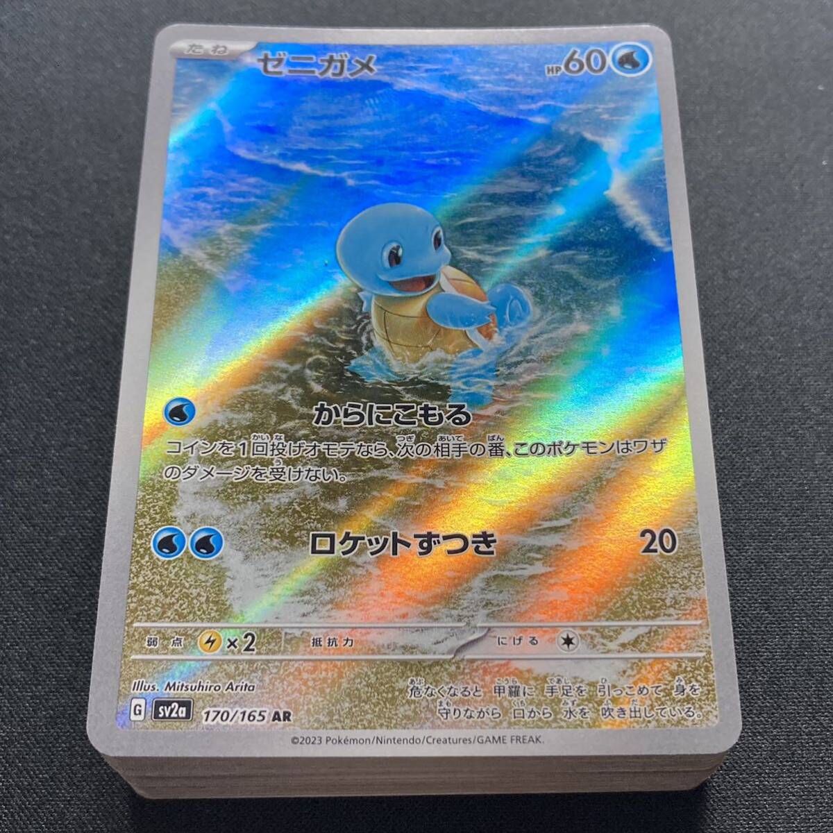 Yahoo!オークション -「ポケモンカード まとめ売り」(ポケモン