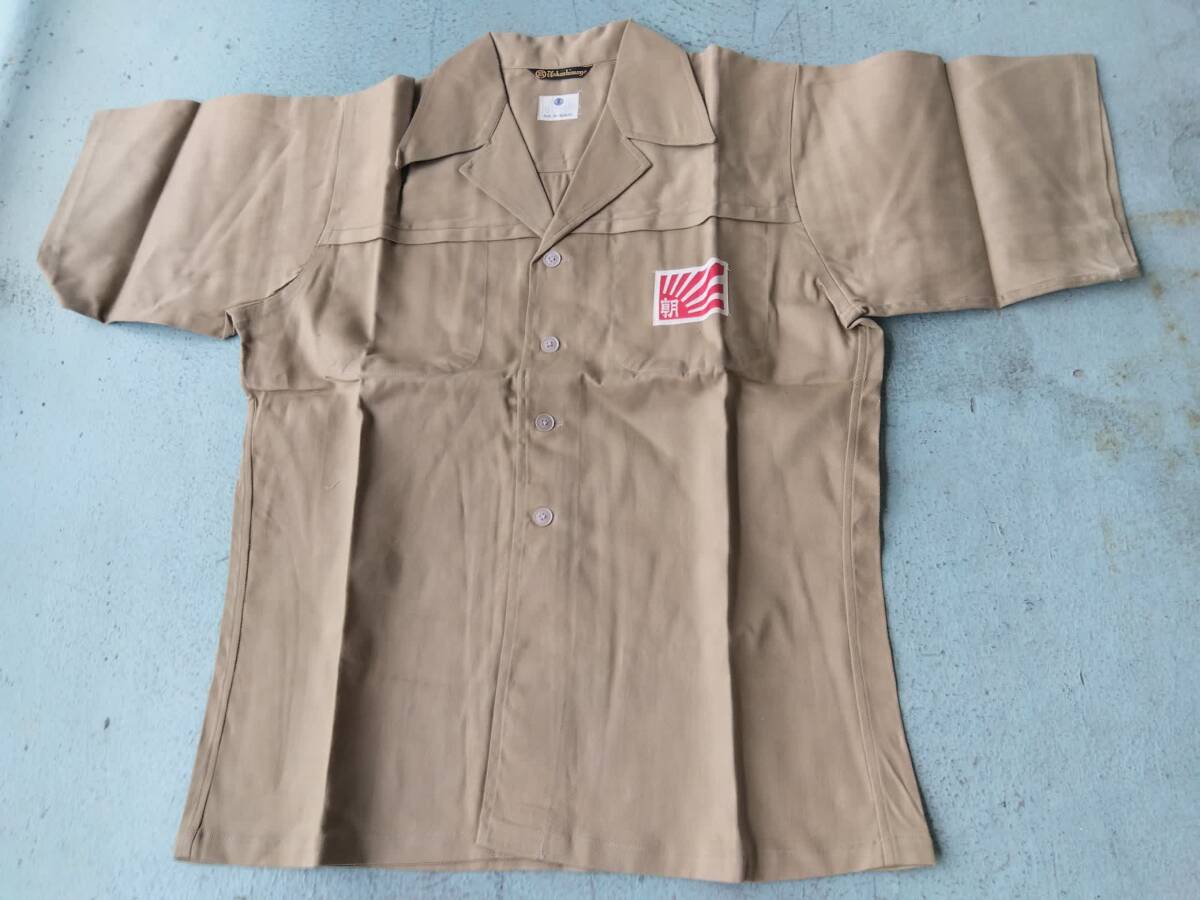 Yahoo!オークション -「日本軍 防暑」(制服) (個人装備)の落札