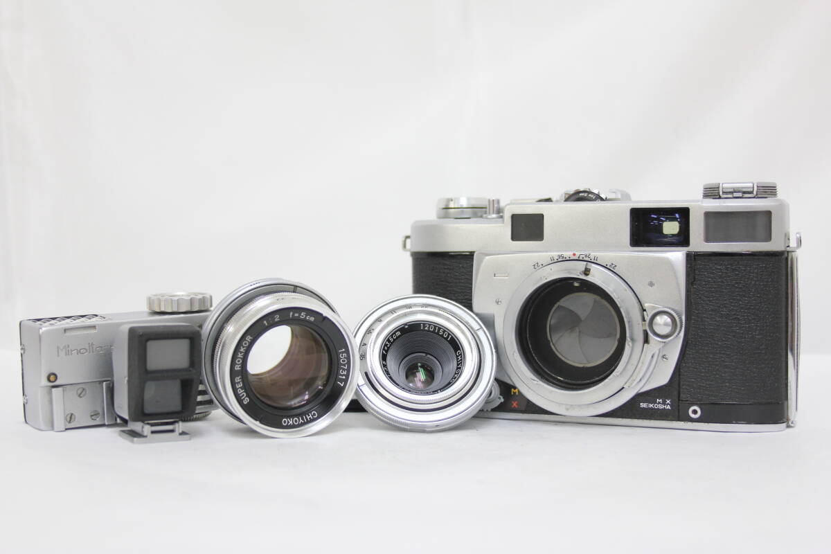 2025年最新】Yahoo!オークション -minolta super aの中古品 2025年最新】Yahoo!オークション -minolta super aの中古品