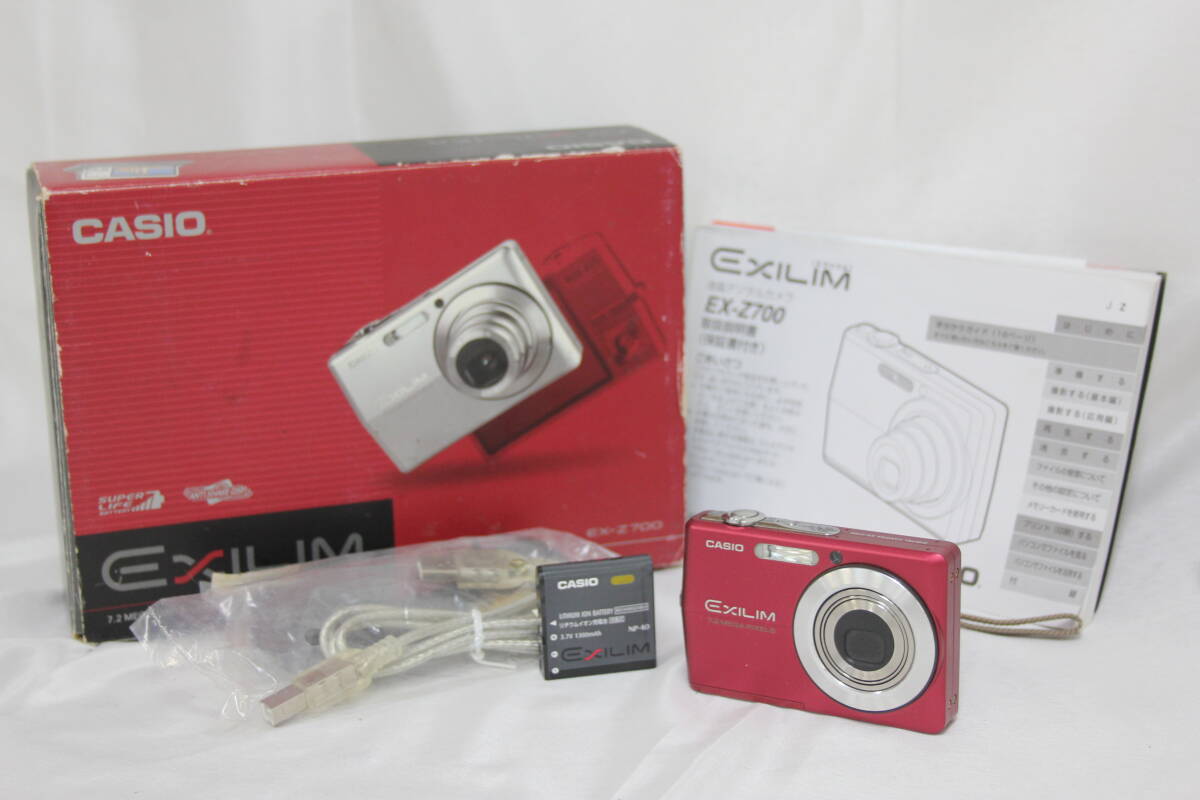 2025年最新】Yahoo!オークション -casio ex-z700の中古品・新品 2025年最新】Yahoo!オークション -casio ex-z700の中古品・新品