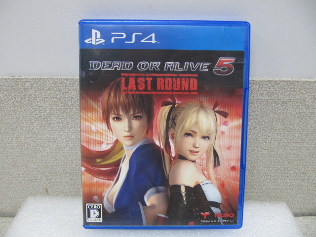 Yahoo!オークション -「デッドオアアライブ5 ps4」の落札相場 Yahoo!オークション -「デッドオアアライブ5 ps4」の落札相場