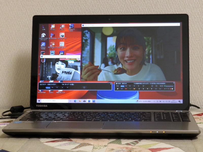 Yahoo!オークション -「dynabook qosmio t953」の落札相場・落札価格 Yahoo!オークション -「dynabook qosmio t953」の落札相場・落札価格