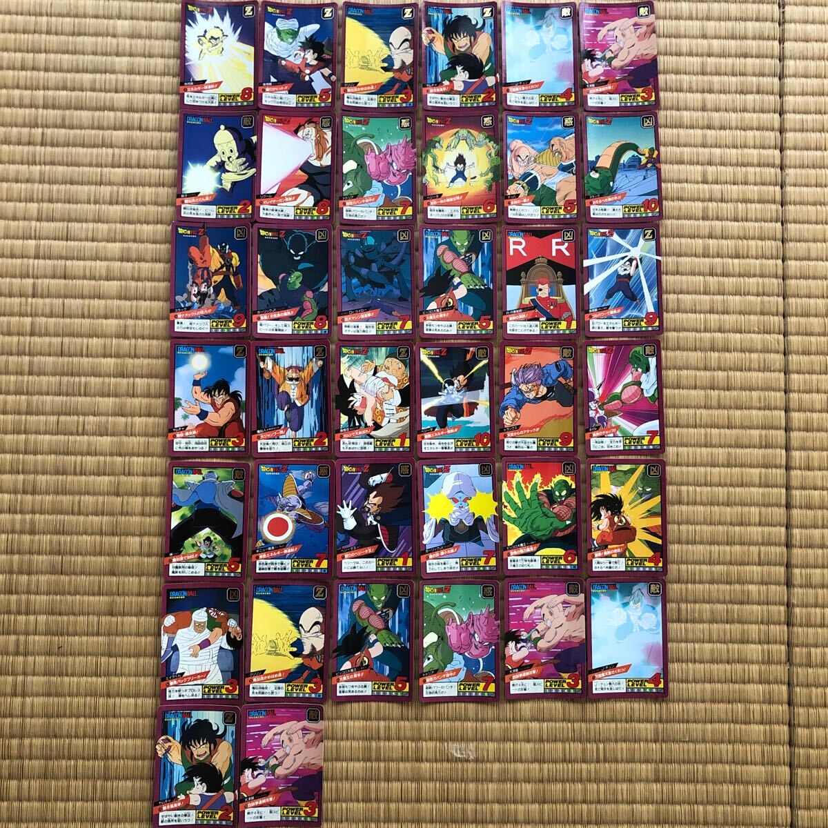 Yahoo!オークション -「1996年製」(ドラゴンボールカードダス Yahoo!オークション -「1996年製」(ドラゴンボールカードダス