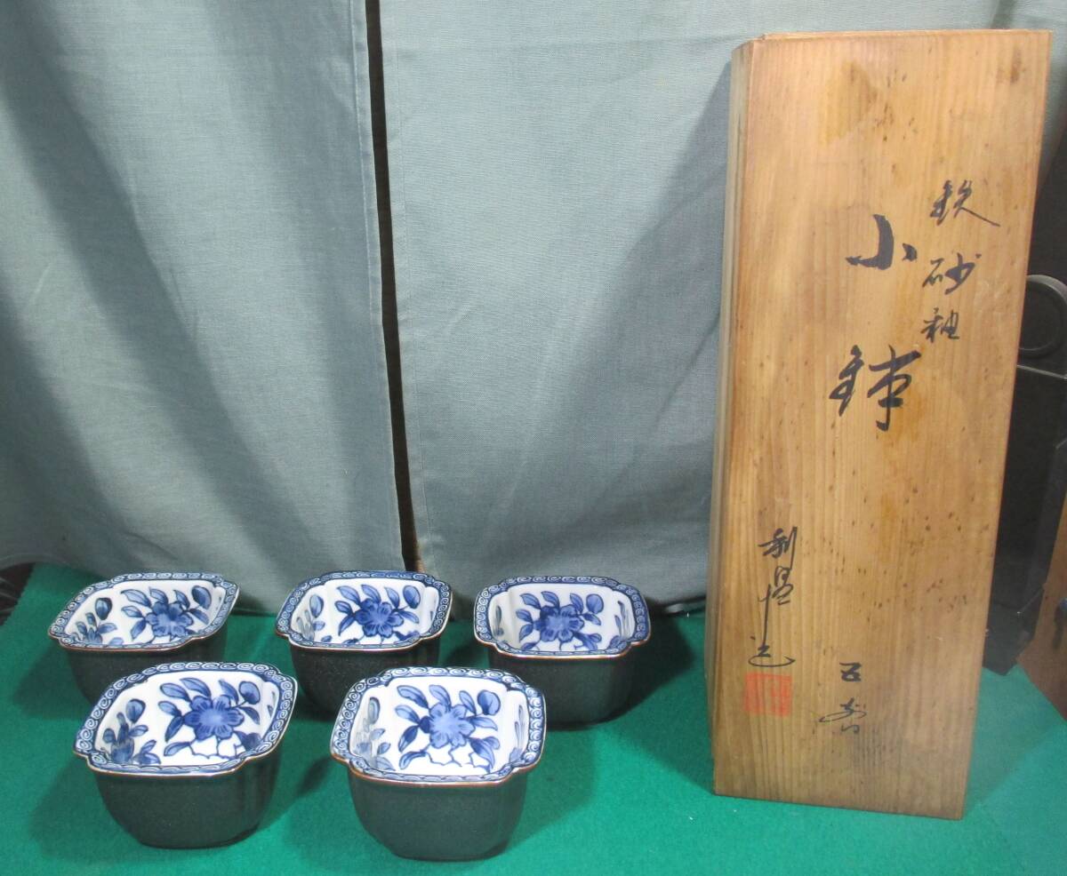 加藤利昌の値段と価格推移は?|14件の売買データから加藤利昌の 加藤利昌の値段と価格推移は?|14件の売買データから加藤利昌の