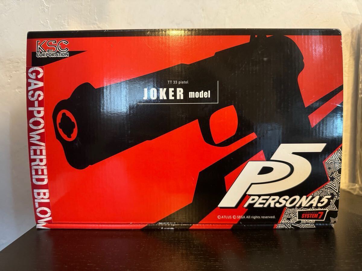 Yahoo!オークション -「ペルソナ5」(ガスガン) (トイガン)の落札 Yahoo!オークション -「ペルソナ5」(ガスガン) (トイガン)の落札