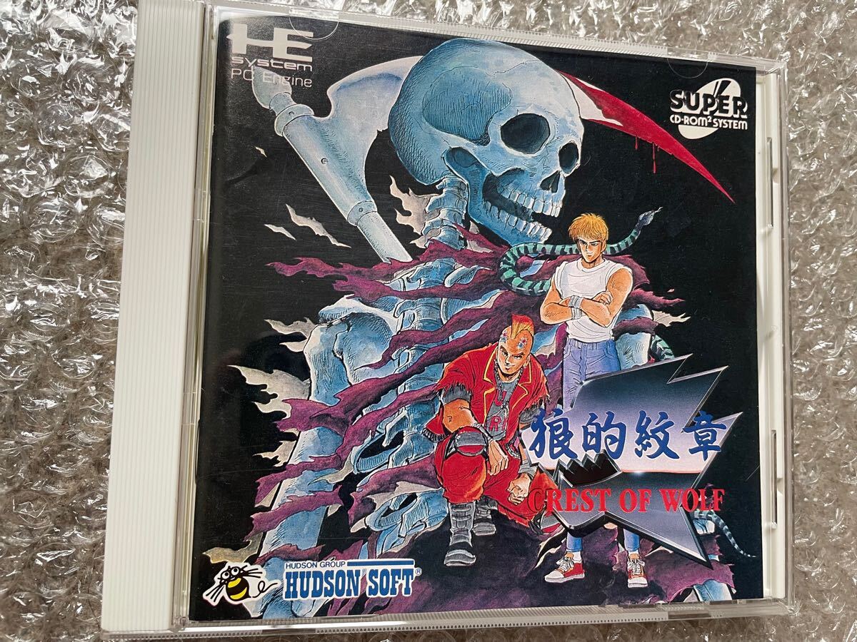 Yahoo!オークション -「クレスト」(PCエンジン) (NEC)の落札相場 Yahoo!オークション -「クレスト」(PCエンジン) (NEC)の落札相場
