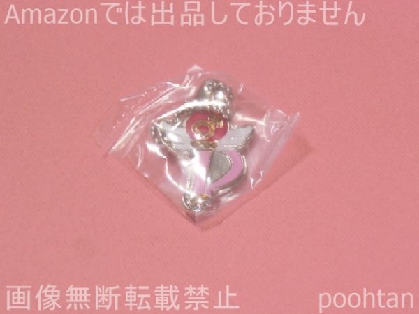 2025年最新】Yahoo!オークション -クリスタルチェンジロッド 2025年最新】Yahoo!オークション -クリスタルチェンジロッド