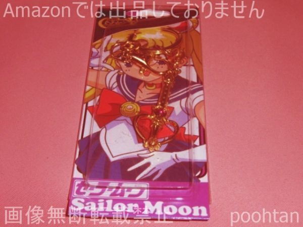 2025年最新】Yahoo!オークション -カレイドムーンスコープの中古 2025年最新】Yahoo!オークション -カレイドムーンスコープの中古
