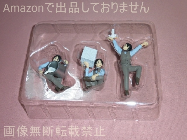 【非売品】Bitte 当選品 フチ田篤人 未開封品 2025年最新】Yahoo!オークション -フチ田篤人の中古品・新品・未