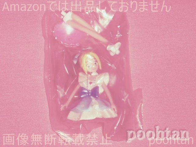 2025年最新】Yahoo!オークション -明日のナージャ ドレス 2025年最新】Yahoo!オークション -明日のナージャ ドレス
