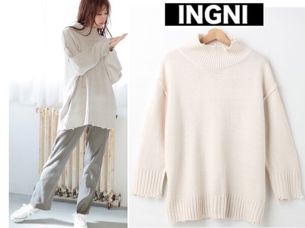 ★送料込★M【新品5390円 INGNI】天竺ブロークン モックネック チュニック ニット オーバーサイズ 9号ー11号 クラッシュニット