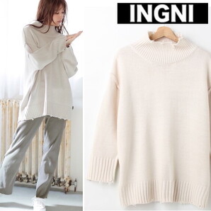 ★送料込★M【新品5390円 INGNI】天竺ブロークン モックネック チュニック ニット オーバーサイズ 9号ー11号 クラッシュニット