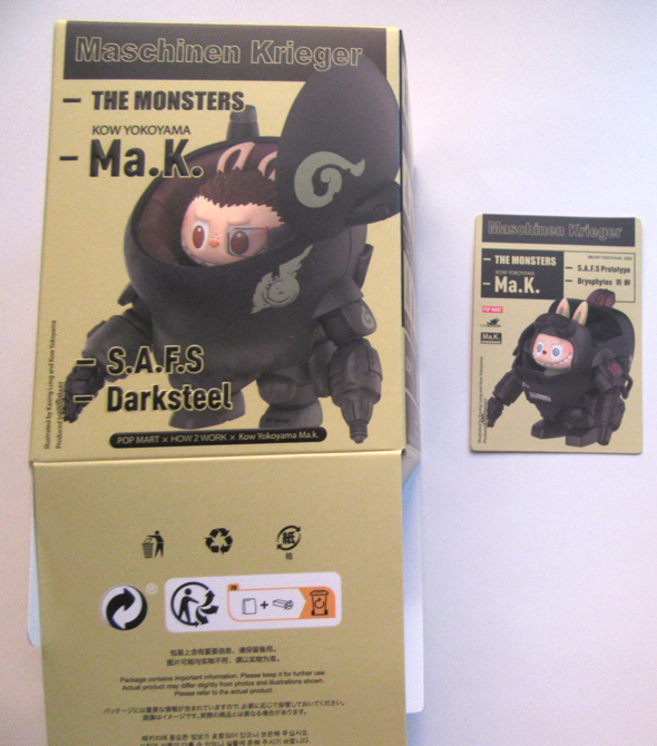 Yahoo!オークション -「the monsters × 横山 宏 ma.k.」の落札