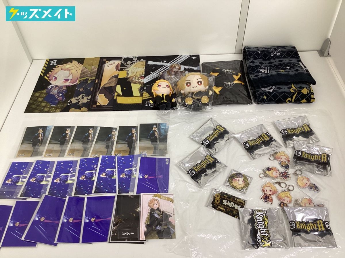 Yahoo!オークション -「騎士a ぬいぐるみ」の落札相場・落札価格 Yahoo!オークション -「騎士a ぬいぐるみ」の落札相場・落札価格