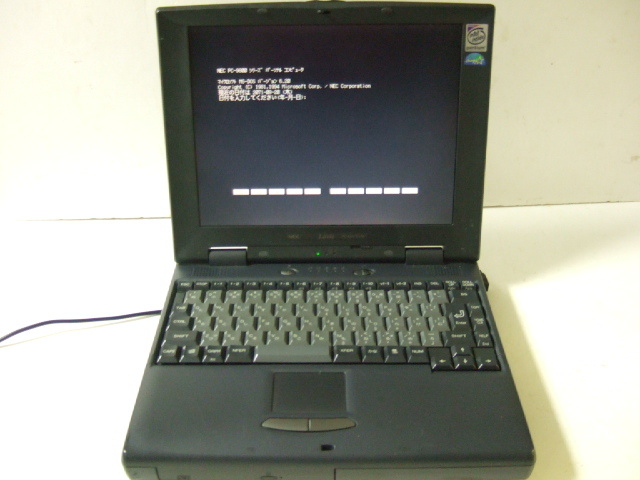 SSD換装 NEC PC-9821 Nw150 昭和レトロ ゲーム 166MHz - メルカリ