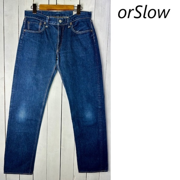 orSlow オアスロウ 505タイプ セルヴィッジデニムパンツ 濃いめ 3 M~L オールド 日本製 ストレート 耳付き オリジナルレングス ●435