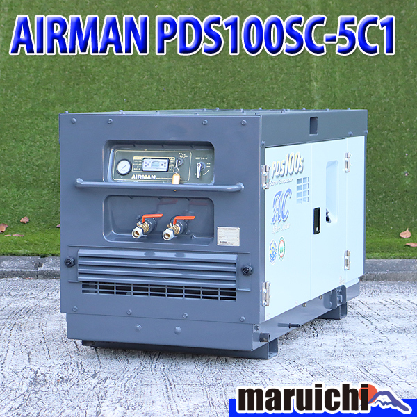 Yahoo!オークション -「airman」(トラック、ダンプ、建設機械 Yahoo!オークション -「airman」(トラック、ダンプ、建設機械