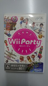 Wiiパーティ Wiiソフト