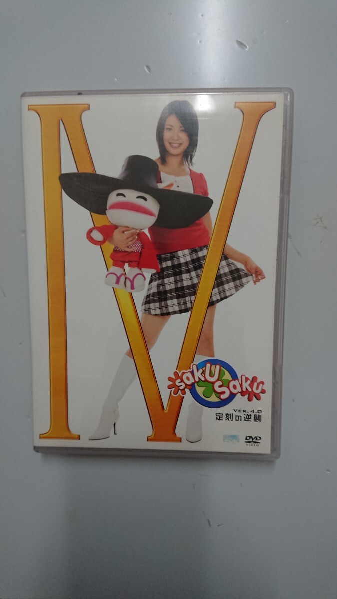 QLAP！（クラップ） 2008年11月号 (発売日2008年10月04日