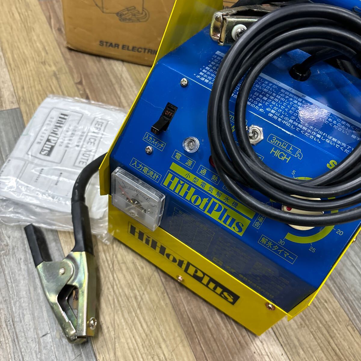 Yahoo!オークション -「スター電器」(電動工具) (工具、DIY用品 Yahoo!オークション -「スター電器」(電動工具) (工具、DIY用品