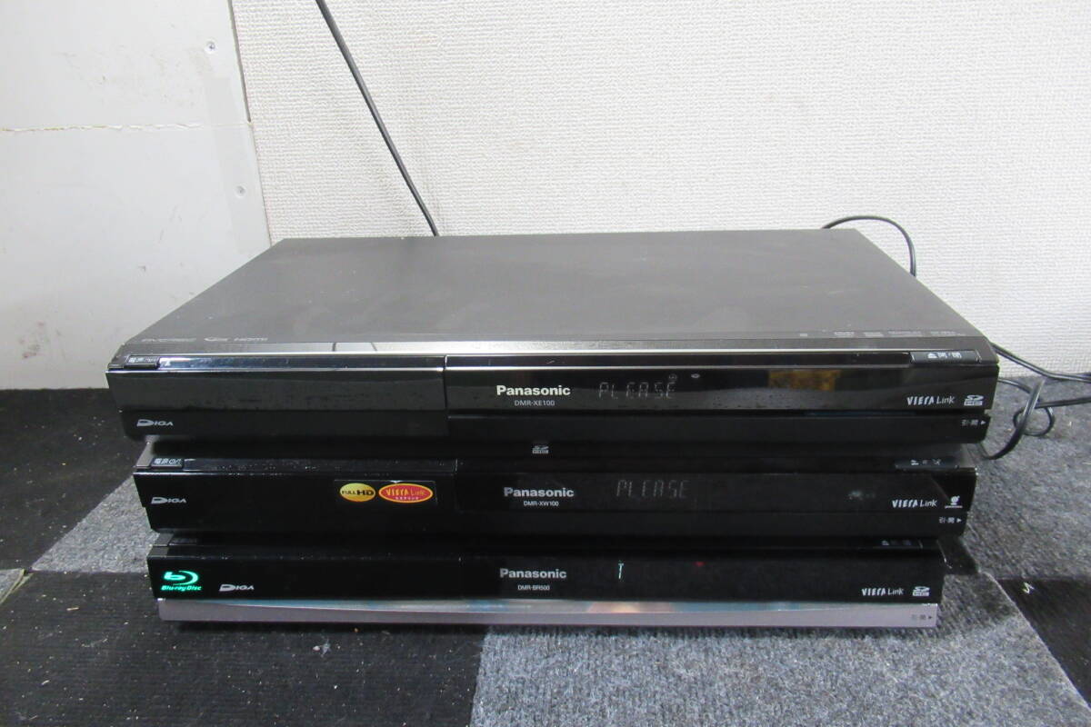 2025年最新】Yahoo!オークション -dmr-xe100の中古品・新品・未