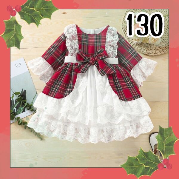 130 クリスマス ワンピース 女の子 子供服 チェック柄 赤 レース コスプレ キッズ リボン ドレス スカート 衣装