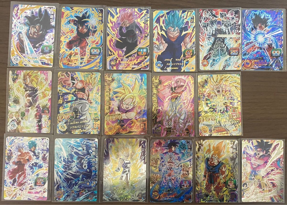 Yahoo!オークション -「ドラゴンボールヒーローズ sec ベジータ Yahoo!オークション -「ドラゴンボールヒーローズ sec ベジータ
