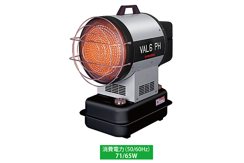2025年最新】Yahoo!オークション -val6の中古品・新品・未使用品一覧 2025年最新】Yahoo!オークション -val6の中古品・新品・未使用品一覧
