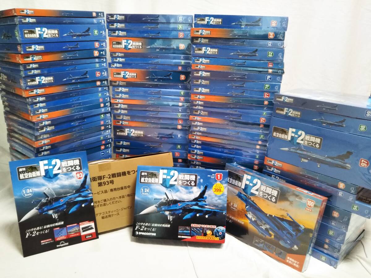 Yahoo!オークション -「デアゴスティーニ 自衛隊 f-2」の落札 Yahoo!オークション -「デアゴスティーニ 自衛隊 f-2」の落札