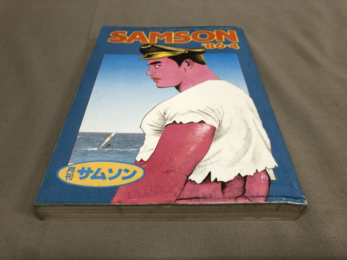 2025年最新】Yahoo!オークション -サムソン_(雑誌)(本、雑誌)の 2025年最新】Yahoo!オークション -サムソン_(雑誌)(本、雑誌)の