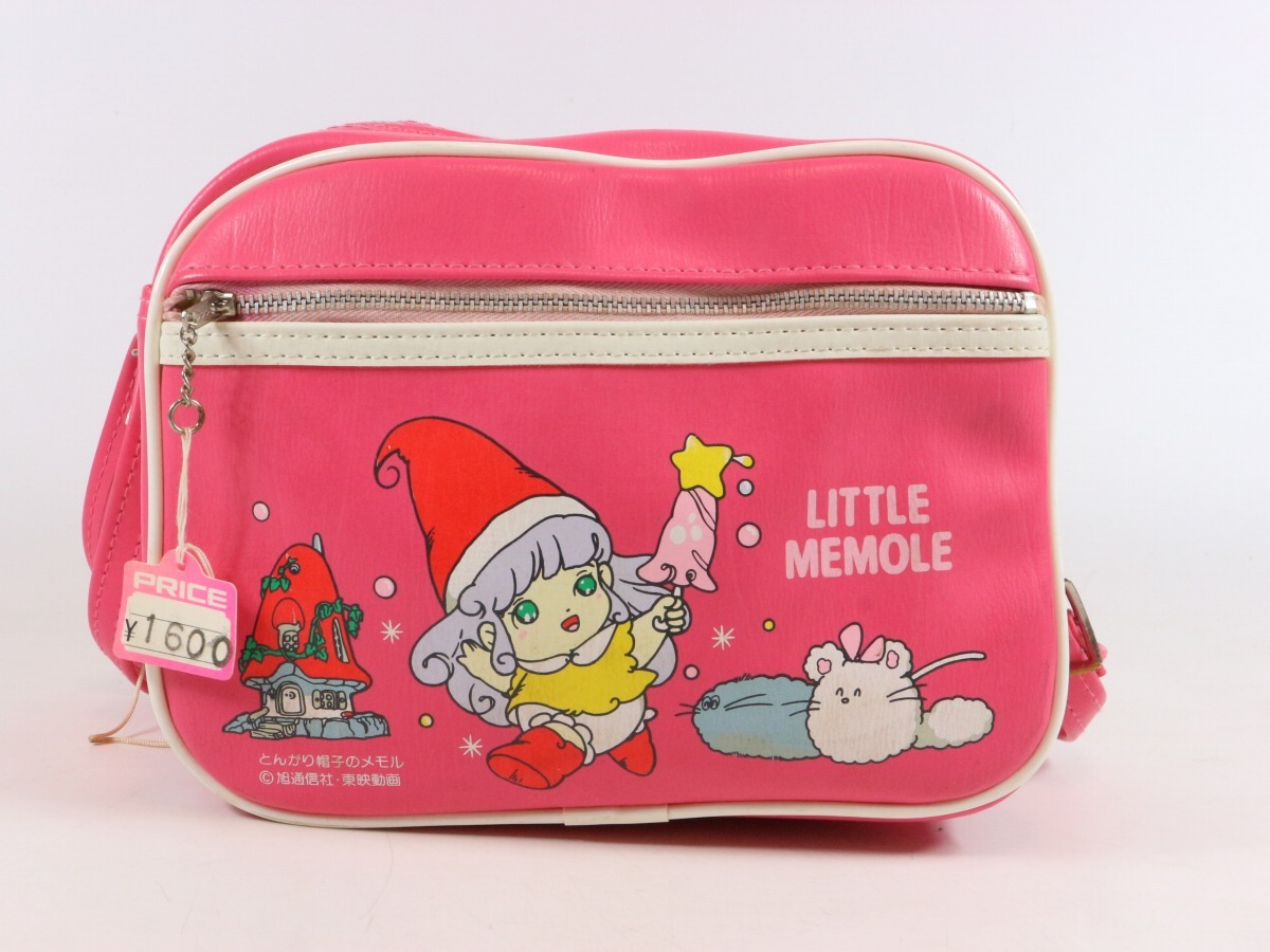 Yahoo!オークション -「とんがり帽子メモル」(おもちゃ、ゲーム
