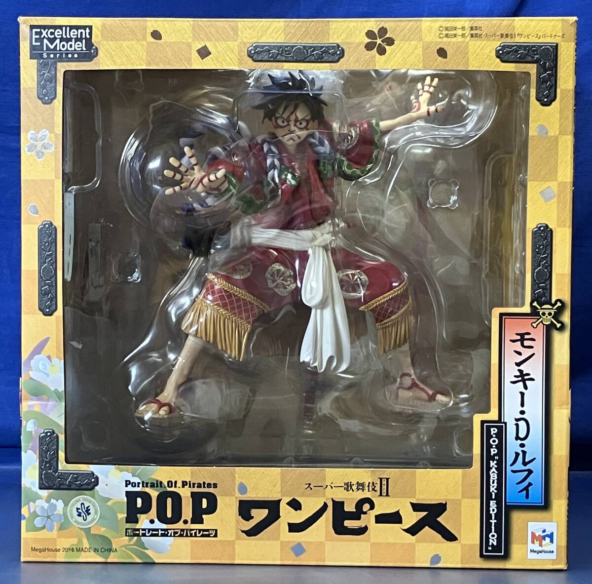 1円～ メガハウス P.O.P/POP スーパー歌舞伎II ONE PIECE KABUKI