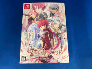 ニンテンドースイッチ / ラディアンテイル 特装版