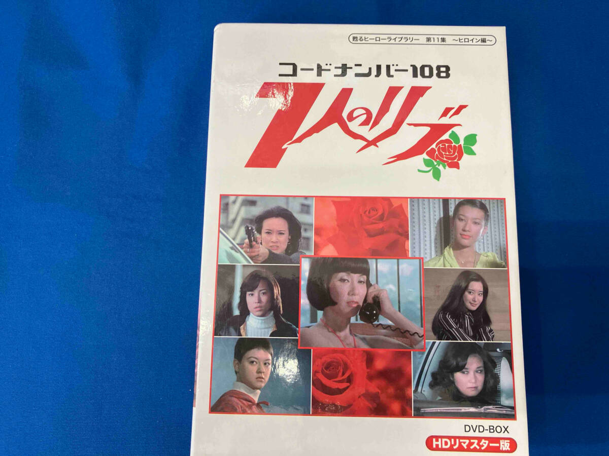 2025年最新】Yahoo!オークション -コードナンバー108 7人のリブの中古品・新品・未使用品一覧 2025年最新】Yahoo!オークション -コードナンバー108 7人のリブの中古品・新品・未使用品一覧