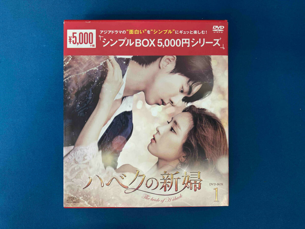 2025年最新】Yahoo!オークション -ハベクの新婦dvdの中古品・新品・未使用品一覧 2025年最新】Yahoo!オークション -ハベクの新婦dvdの中古品・新品・未使用品一覧