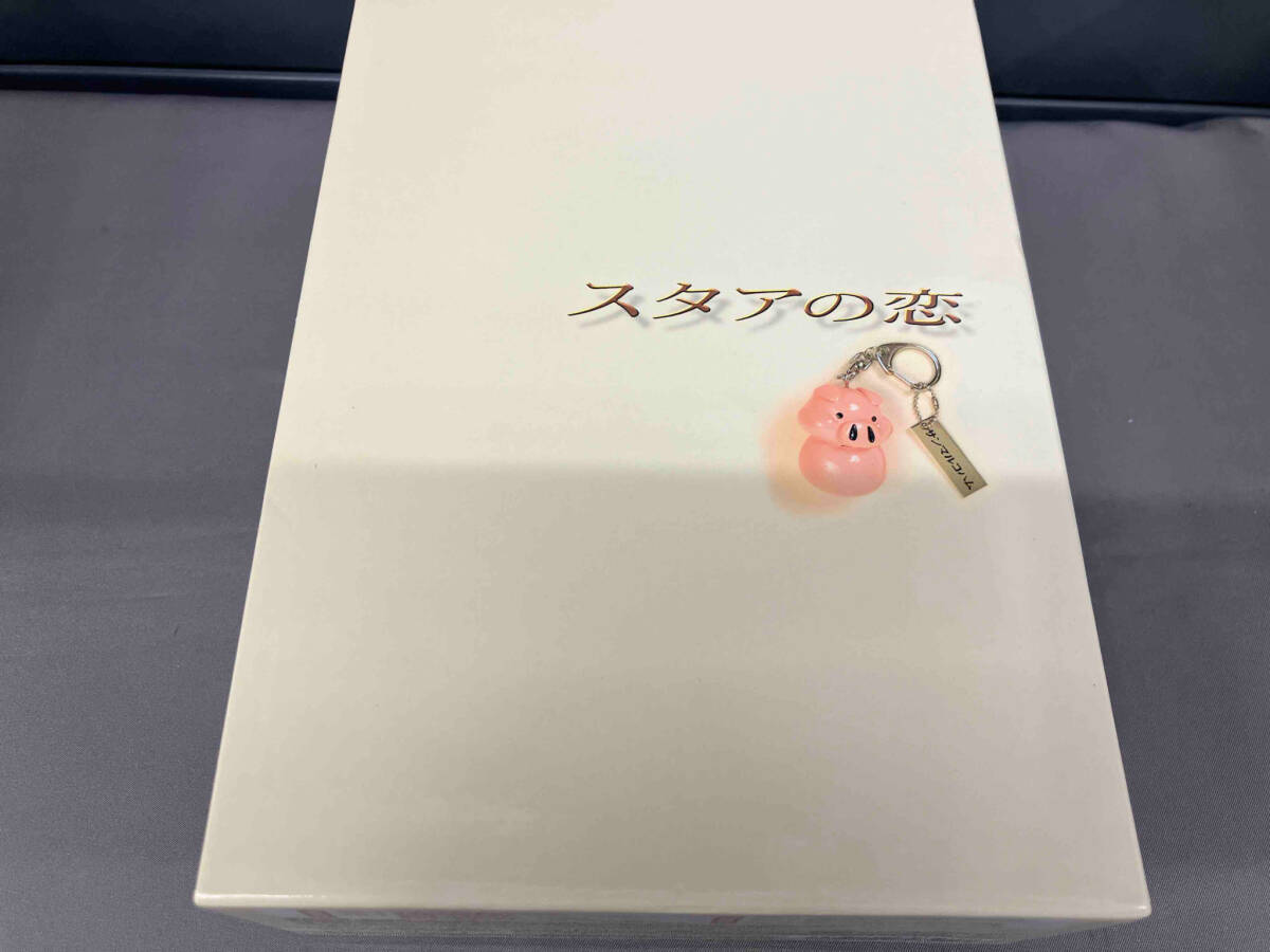 2025年最新】Yahoo!オークション -スタアの恋の中古品・新品・未 2025年最新】Yahoo!オークション -スタアの恋の中古品・新品・未