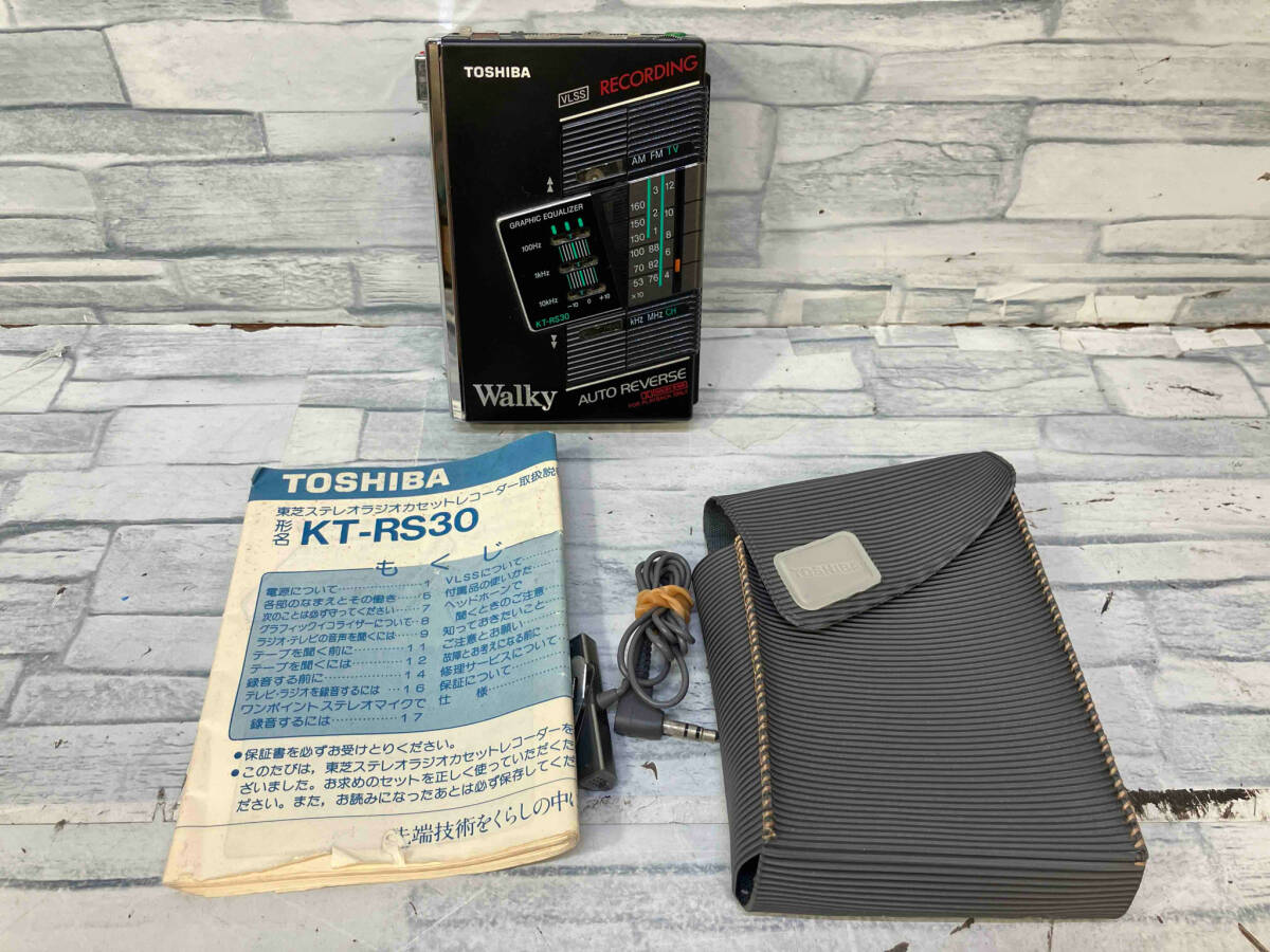 Yahoo!オークション -「rs30」(オーディオ機器) の落札相場 Yahoo!オークション -「rs30」(オーディオ機器) の落札相場