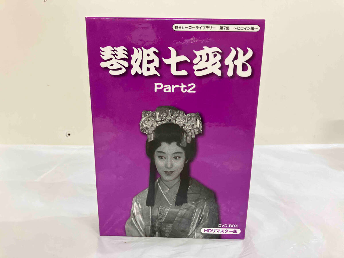 2025年最新】Yahoo!オークション -琴姫七変化の中古品・新品・未使用品一覧 2025年最新】Yahoo!オークション -琴姫七変化の中古品・新品・未使用品一覧