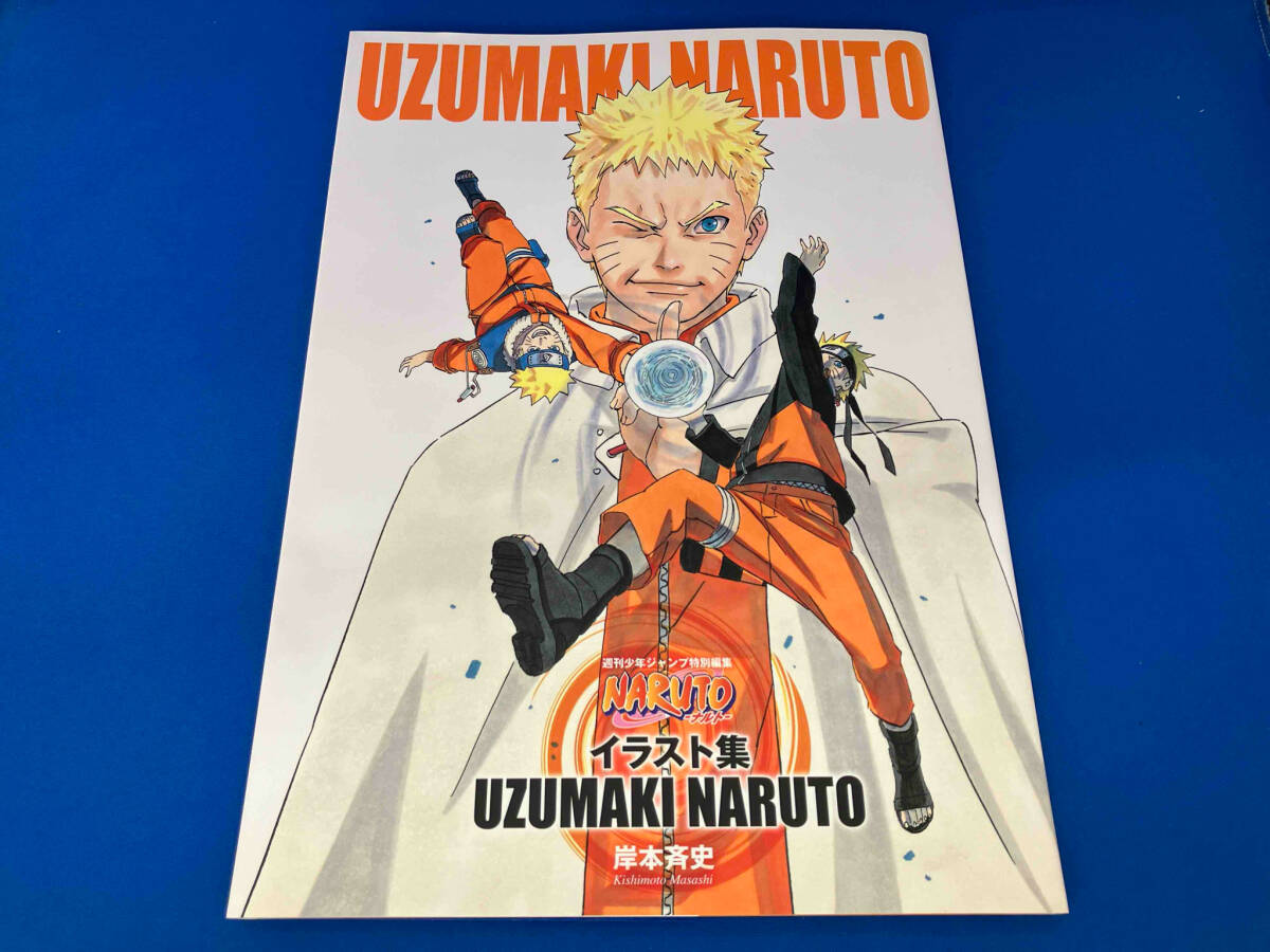 Yahoo!オークション -「naruto」(原画、設定資料集 Yahoo!オークション -「naruto」(原画、設定資料集
